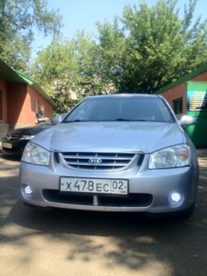 DRL-KIA