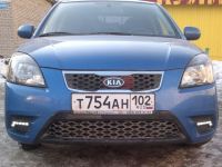 Ходовые огни на Kia Rio